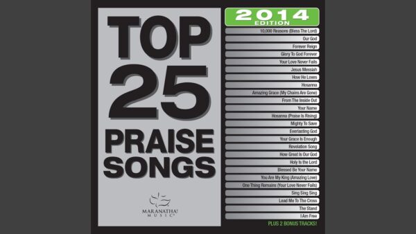 Multitracks - "Amazing Grace" (My Chains Are Gone) Version Ingles