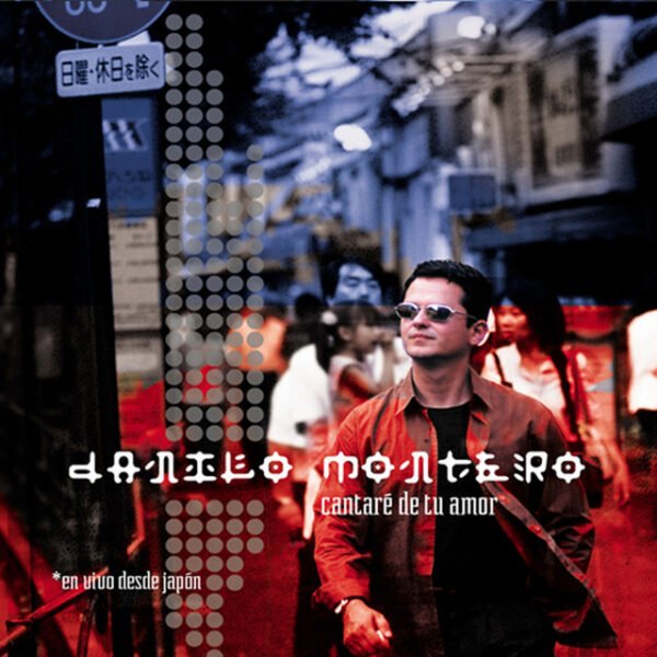 Multitracks   - Cantare de tu amor - Danilo Montero - Nota: C BPM: 83