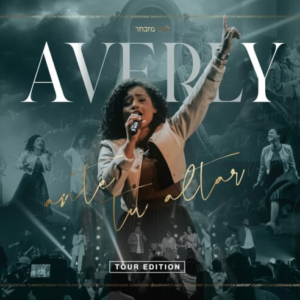 Multitracks - Danzaré-Averly Morillo-Tono:  E  BPM:  130